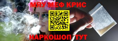 марки nbome Обь