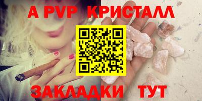 твердый Нягань