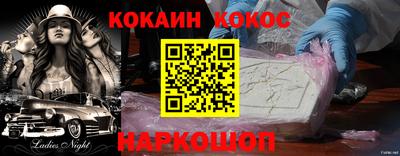марки nbome Обь