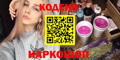 марки nbome Обь