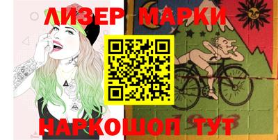 меф VHQ Обнинск
