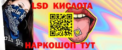 меф VHQ Обнинск