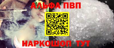 твердый Нягань
