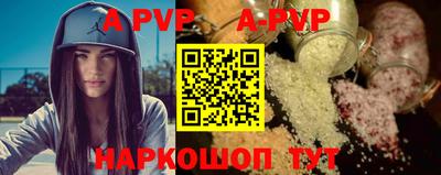 марки nbome Обь