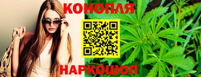 марки nbome Обь