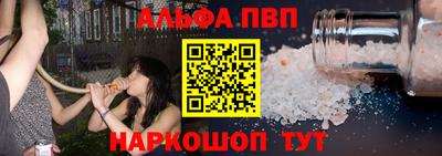 марки nbome Обь