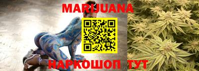 марки nbome Обь