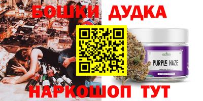 меф VHQ Обнинск