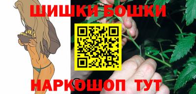 марки nbome Обь