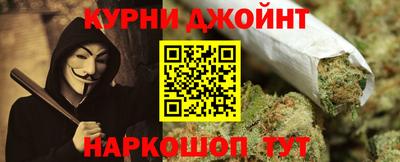 меф VHQ Обнинск