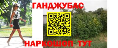меф VHQ Обнинск
