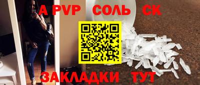 твердый Нягань