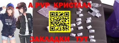 твердый Нягань