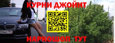 меф VHQ Обнинск