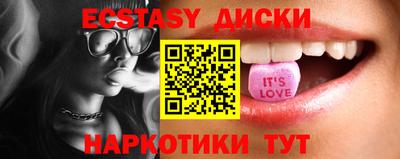 марки nbome Обь