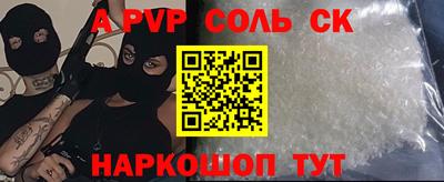 твердый Нягань