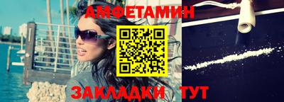 марки nbome Обь