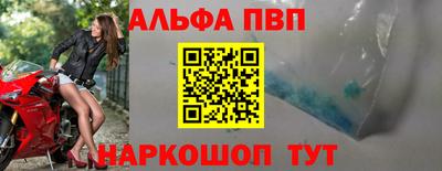 меф VHQ Обнинск