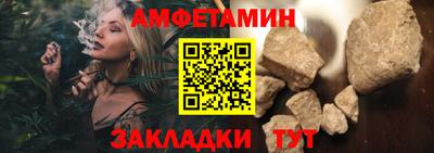 марки nbome Обь