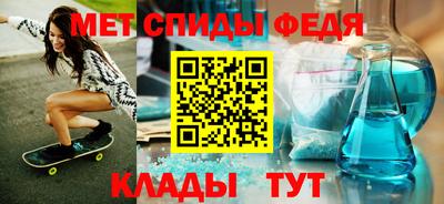 марки nbome Обь