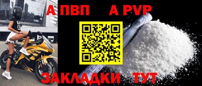твердый Нягань