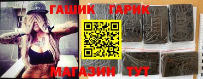 марки nbome Обь