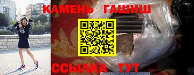 твердый Нягань