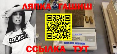 меф VHQ Обнинск