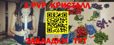 марки nbome Обь