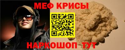марки nbome Обь