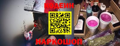 твердый Нягань
