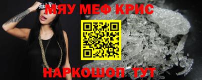 марки nbome Обь