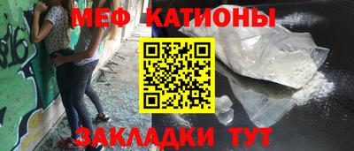марки nbome Обь