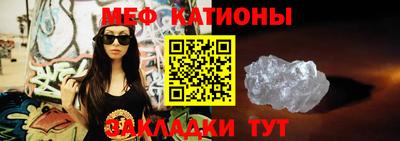 твердый Нягань