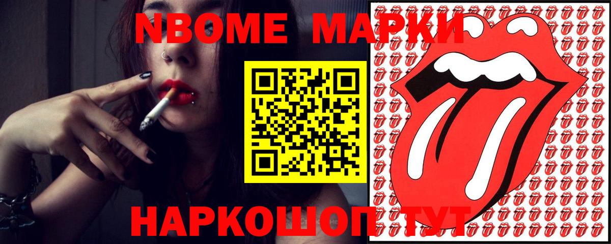 Лсд 25 экстази ecstasy  ЛСД экстази  LSD-25 экстази кислота  Сергиев Посад  Вход с VPN 